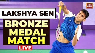 LIVE Lakshya Sen Olympic Bronze medal Match  Lakshya Sens Match Vs Zii Jia Lee In Paris Olympics [upl. by Vernita]