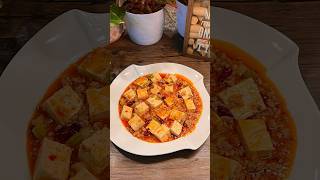 Mapo tofu chinesefood indulgence meatrecipes tofurecipe easymeals spicyfood flavorfulfeast [upl. by Donna]