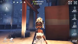 347 Enchantress  Pro Player  Leos Memory  Identity V [upl. by Yekram594]