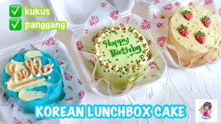 VIRAL Korean Mini Cake  1telur  Ekonomis  Cantik • Resep buttercream homemade😉 [upl. by Kanter]