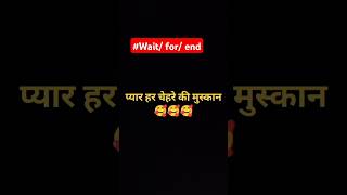 viralvideo love sadsayari trendingshorts reels [upl. by Nwahsirhc242]