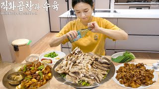 Real Mukbang Perfectly grilled tripe on charcoal ☆ Boiled Pork Spicy Tripe soju [upl. by Nolyaj852]