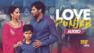 Heerey Audio Song  Amrinder Gill  Love Punjab  Releasing on 11th March [upl. by Ramedlaw89]