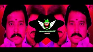 Vethala potta sokkula remix × Amaran × Dj Vishnu Entertainment [upl. by Ennovi]