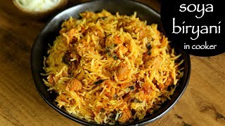 soya biryani recipe  soya chunks biryani recipe  meal maker biryani [upl. by Kinson]