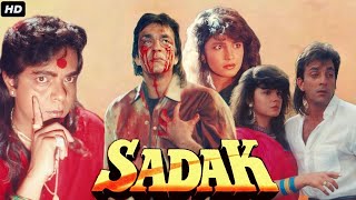 Sadak 1991  Sanjay Dutt Pooja Bhatta Deepak Tijori  Facts and Review [upl. by Notnroht]