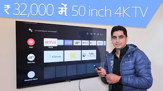 Kodak CA Pro 50 Inch 4K Smart TV review in Hindi [upl. by Durgy]