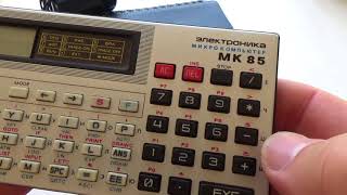 Elektronika MK 85 USSR BASIC Programmable Pocket Calculator [upl. by Maurine511]