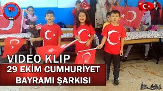 29 EKİM CUMHURİYET BAYRAMI ŞARKISI [upl. by Constantin465]