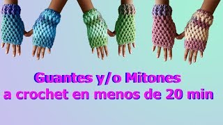 Guantes  mitones a crochet  en punto puff en 20 minutos [upl. by Elum]