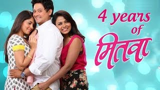 Mitwaa All Scenes  Swapnil Joshi Sonalee Kulkarni Prarthana Behere  Superhit Marathi Movie [upl. by Lelah]