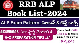 Best Books for RRB ALP Exam 2024 Telugu ALP 2024 Syllabus Telugu  RRB Loco Pilot 2024 Book list [upl. by Waynant]