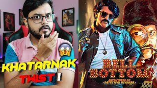 Khatarnak Twist 🔥  Bell Bottom Kannada Movie Review In Hindi  By Crazy 4 Movie [upl. by Charbonnier]