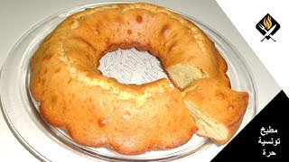 قاطو الياغورت أو الزبادي ساهل وبنين  Recette Gâteau au yaourt Facile et Rapide [upl. by Lered]