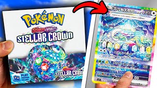 Opening A STELLAR CROWN Pokemon Booster Box [upl. by Eiram]