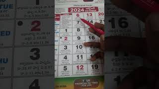 October 2024 festivalsOctober 2024 telugu calendarimportant days in october 2024october calendar [upl. by Schwenk]