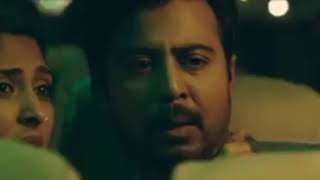 Noyona Natok Trailer ।।নয়না।। Afran Nisho  Mehazabien Chowdhury  Mizanur Rahman Aryan Natok [upl. by Margit]