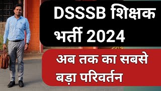 DSSSB TEACHER VACANCY 2024  DSSSB TEACHER RECRUITMENT 2021 DELHI MCD PRT TGT PGT VACANCY 2024 [upl. by Leibrag457]