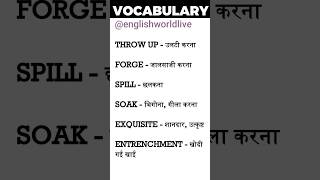 Daily use vocabularies in hindi english shorts englishvocabulary [upl. by Skeie]