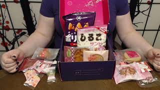 Tsuki no Ame 169 Bokksu April 2024 Unboxing [upl. by Ioyal195]