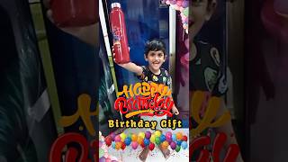 Birthday Gift🎁Cartoon Colour Waterbottle🤩 Sri Cauvery Electronicsneyvelibirthdaygiftideasbirthday [upl. by Niroht]