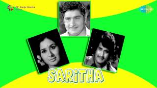 Saritha  Malayalam Movie Audio Jukebox [upl. by Obelia]