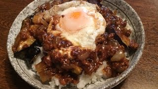 「キーマカレー」作り方 [upl. by Raoul]