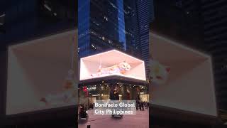 Largest 3D Anamorphic Screen in the Philippines  Bonifacio Global City Central Square [upl. by Swagerty]