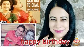 aati hai to chal tu mere sath mein caver song Amar Sanu dedicate Anju didi happy birthday 🎂🎂🎈 [upl. by Nomead]