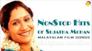 Nonstop Hits of Sujatha Mohan  Malayalam Film Songs [upl. by Lyrem851]