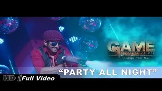 quotPARTY ALL NIGHTquot SONG  GAME  Jeet Subhashree [upl. by Boehike]