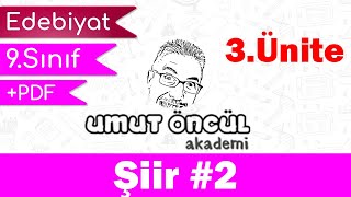 Türk Dili ve Edebiyatı  9Sınıf  3Ünite  Şiir 2  PDF [upl. by Dosia42]