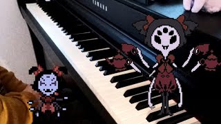 UNDERTALE  SPIDER DANCE Piano Cover [upl. by Earehc530]