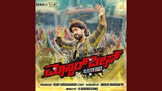 Lyrics  Annange Love Aagidhe Lyrics Song Video  Yash  V Harikrishna Hombale Films [upl. by Anec]