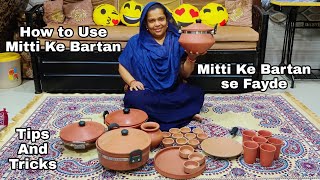 How To Use Mitti Ke Bartan  Khana khane ke Fayde  How To Wash Mitti Ke Bartan  Tips And tricks [upl. by Vaclava403]