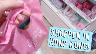 Shoppen in Hong Kong  Vloggloss 799 [upl. by Adnaugal]