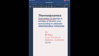 THERMODYNAMICS CLASS 11entropy CALCULATION upboard cbse jee neet shorts youtubeshorts [upl. by Enogitna]