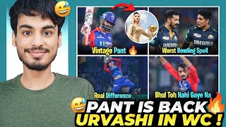 PANT 🔥 URVASHI ne KRA LI WORLD CUP TICKET 😭😂  Tristan Stubbs  DC vs GT Review [upl. by Spenser]