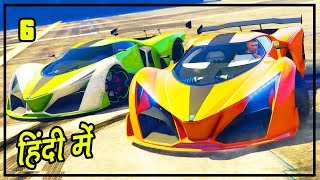 GTA 5 Online Hindi 6  Online Race X80 Proto  Hitesh KS [upl. by Broeder]