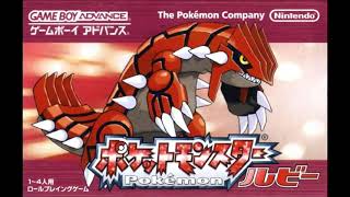 Pokémon League Interior  Pokémon Diamond Pearl amp Platinum GBA Remix [upl. by Hut]