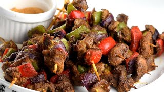 HOW TO MAKE NIGERIAN GIZZARD SUYA GIZZARD KEBABS [upl. by Aiekram60]