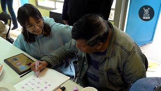 Curso de alfabetización para personas en situación de calle [upl. by Adnac929]