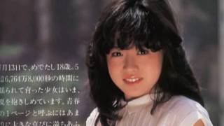 中森明菜コンサート １９８３．９．１５ 高槻市民会館３／１５ [upl. by Noble390]