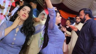 Chana Kithan Guzari Aayi Raat Ve Payal jan New Dance Performance 2023 Rehman Studio [upl. by Millham849]