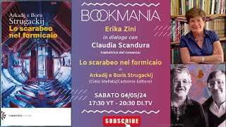 romanzo Lo scarabeo nel formicaio dei Flli Strugackij intervista a Claudia Scandura [upl. by Alathia810]