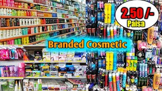 Original Branded Cosmetic wholesale Market Kolkata  Kolkata Cosmetic Wholesale Market  cosmetic [upl. by Havener262]