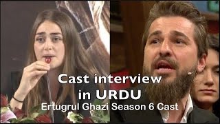 Ertugrul Ghazi Season 6 Cast And Trailer  ErtugrulTurgutBamsi Friendship [upl. by Aicylla200]