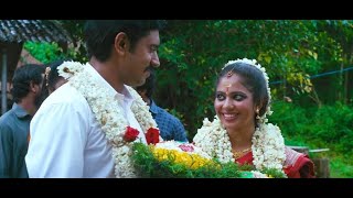 1983 Malayalam movie First night Scene remake [upl. by Edithe]