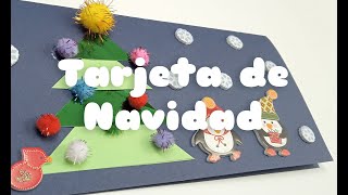 Cómo hacer una tarjeta de navidad con cartulinas [upl. by Pihc]