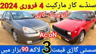 Sunday Car Market Automatic Cars l Cheap Price Latest Update l Nks Karachi Motors l 4 Feb 2024 l [upl. by Namilus]